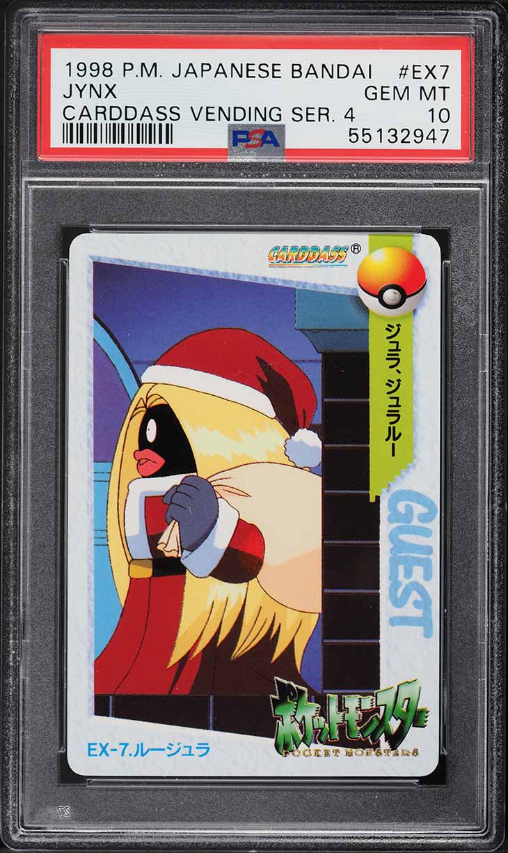 1998 Pokemon Japanese Bandai Carddass Vending Part 4 Jynx #EX-7