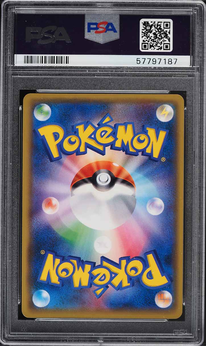 2018 Pokemon Japanese SM 20th Anniversary Red's Pikachu #270/SM-P PSA 10 GEM