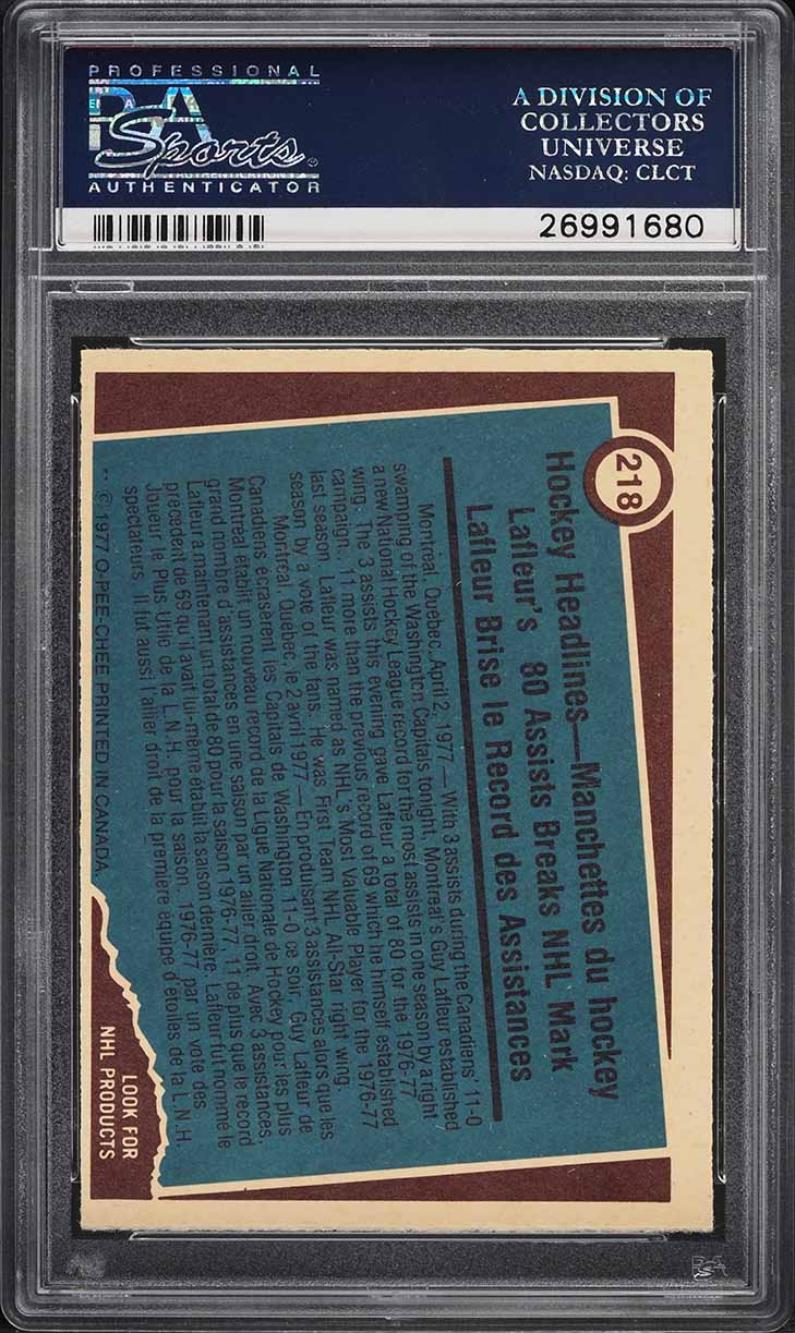 1977 O-Pee-Chee Hockey Guy Lafleur #218 PSA 8 NM-MT