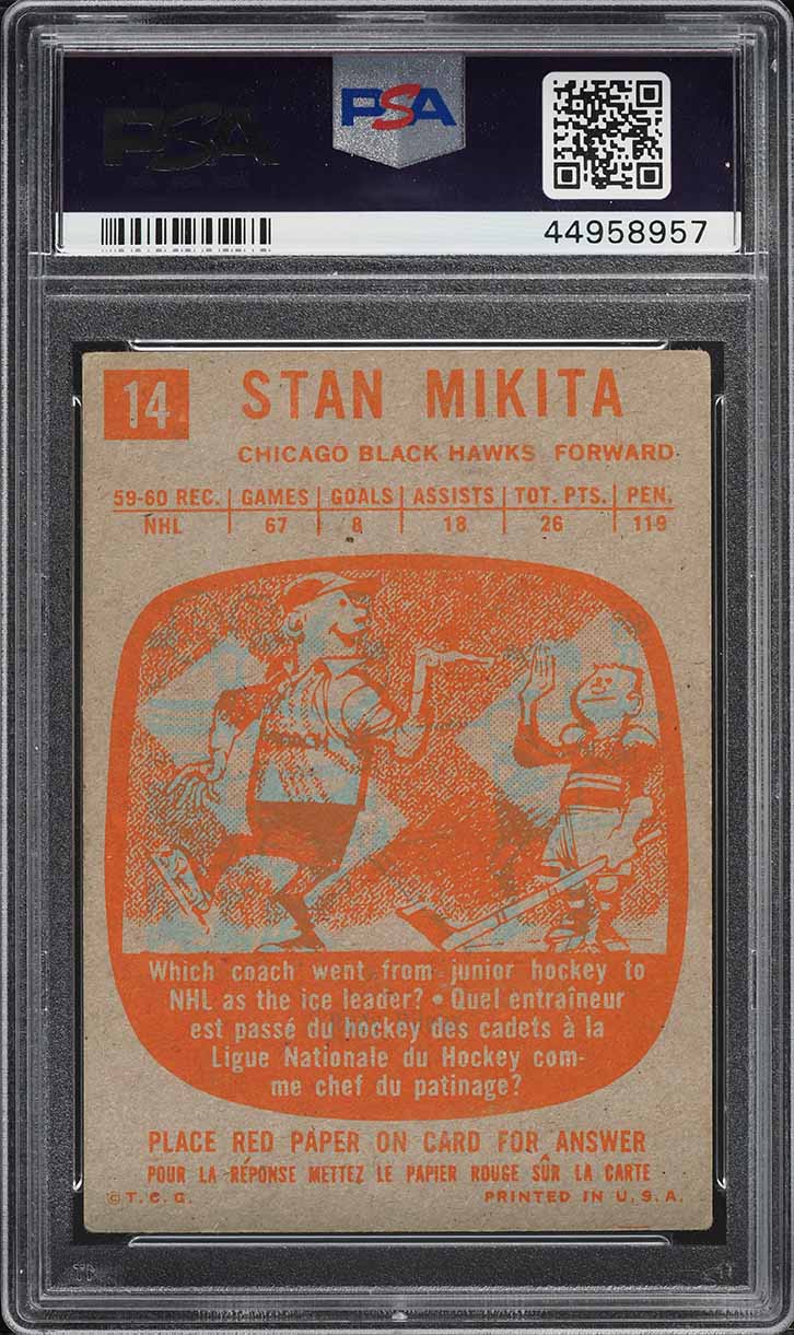 1960 Topps Hockey Stan Mikita #14 PSA 4 VGEX