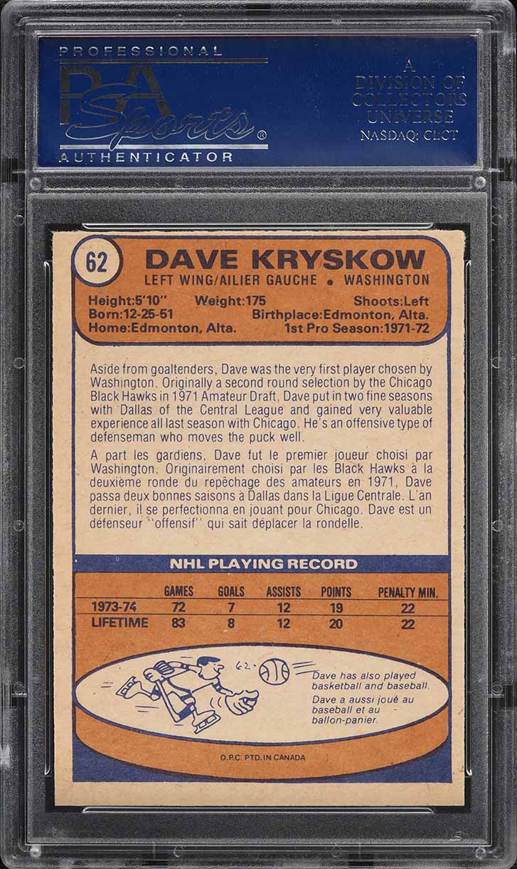 1974 O-Pee-Chee Hockey Dave Kryskow #62 PSA 8 NM-MT