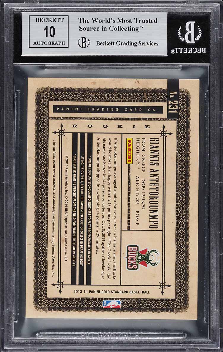 2013 Panini Gold Standard Giannis Antetokounmpo ROOKIE PATCH AUTO #231 BGS 8.5