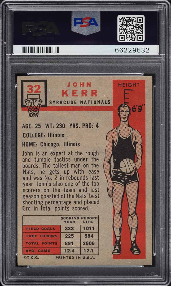 1957 Topps Basketball John Kerr SP ROOKIE #32 PSA 5 EX