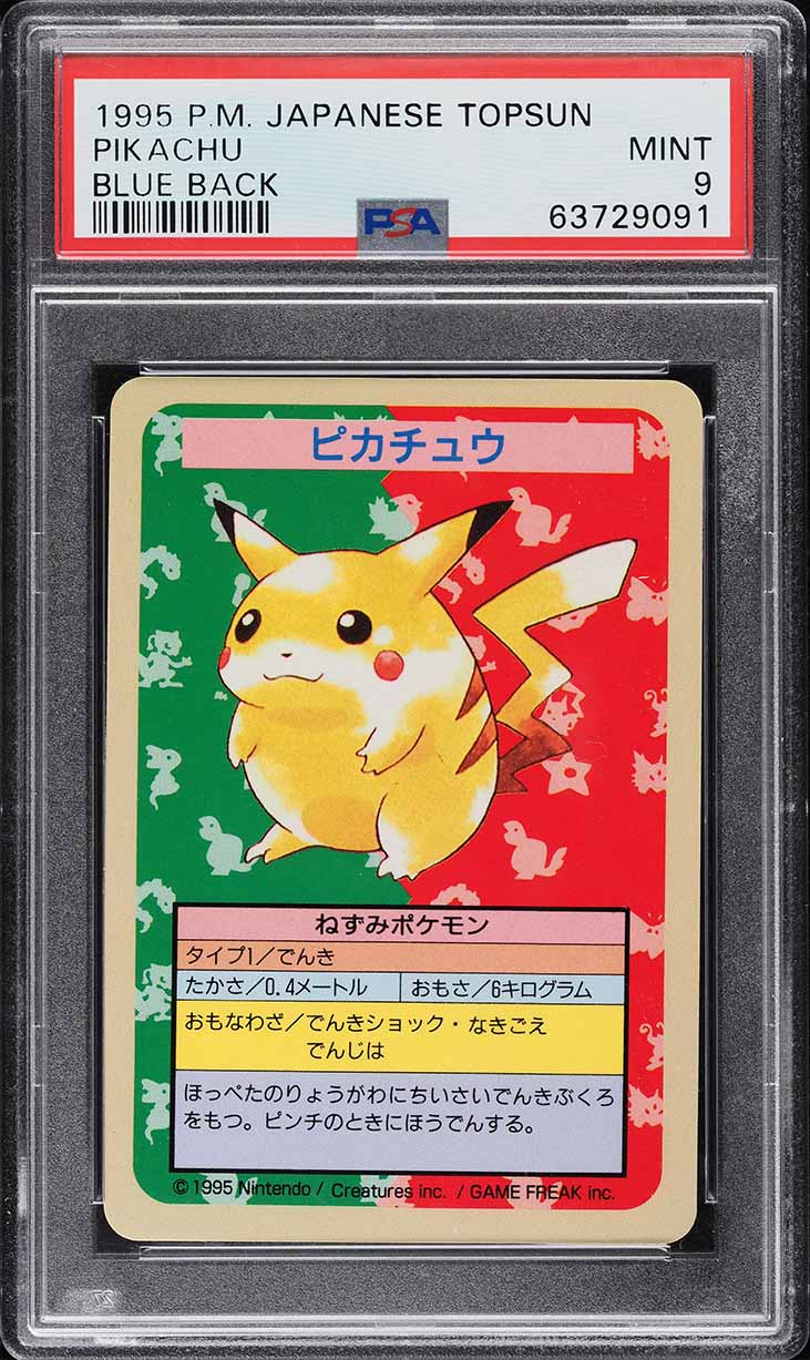 1997 Pokemon Japanese Topsun Blue Back No Number Pikachu PSA 9 MINT