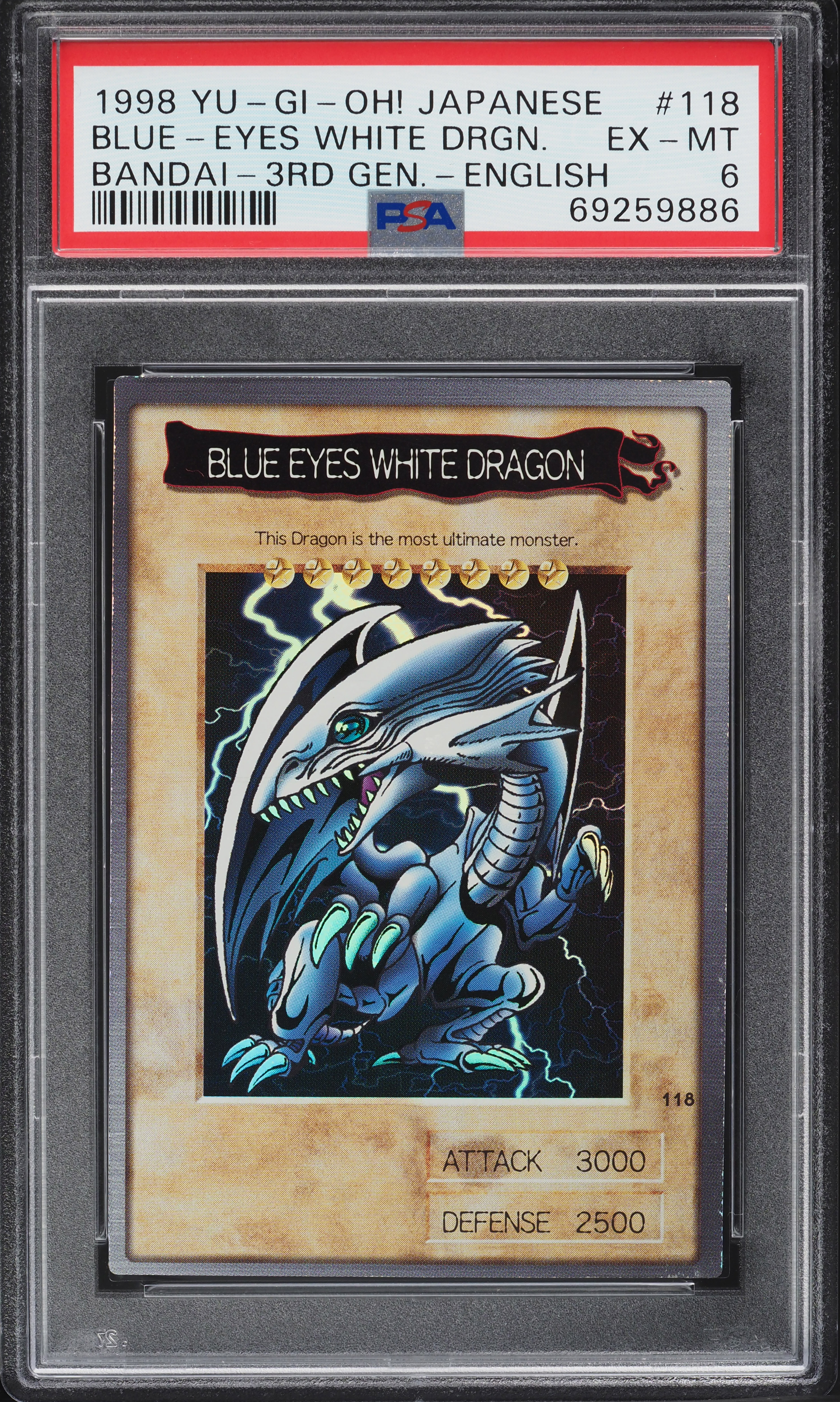 1998 Yu-Gi-Oh! Japanese Bandai 3rd English Blue-Eyes White Dragon