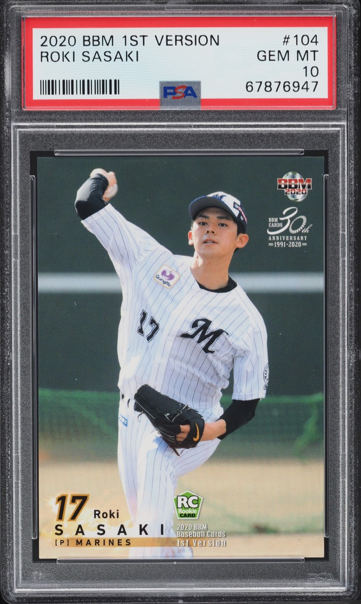 2020 BBM 1st Version Roki Sasaki ROOKIE #104 PSA 10 GEM MINT 2020 BBM 1st Version Roki Sasaki ROOKIE #104 PSA 10 GEM MINT