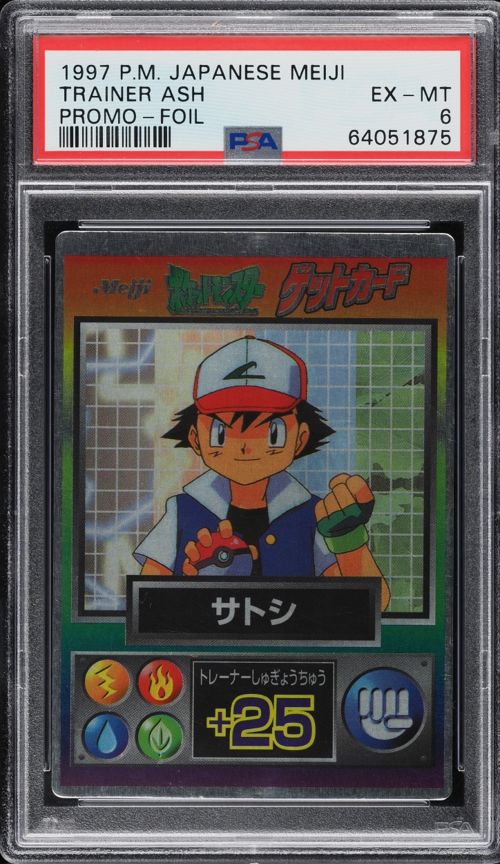 pokemon trainer ash card Ash's Pikachu | Sun & Moon Promo