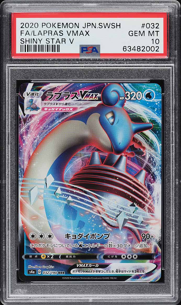 2020 Pokemon Japanese SWSH Shiny Star V Full Art Lapras VMAX #32 PSA 10 GEM MINT on Fanatics Collect 2020 Pokemon Japanese SWSH Shiny Star V Full Art Lapras VMAX #32 PSA 10 GEM MINT on Fanatics Collect