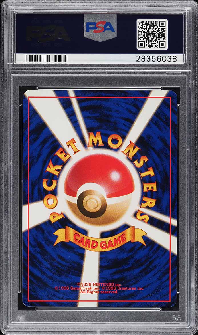 1996 Pokemon Japanese Base Set No Rarity Symbol Nidoran #32 PSA 10 GEM MINT
