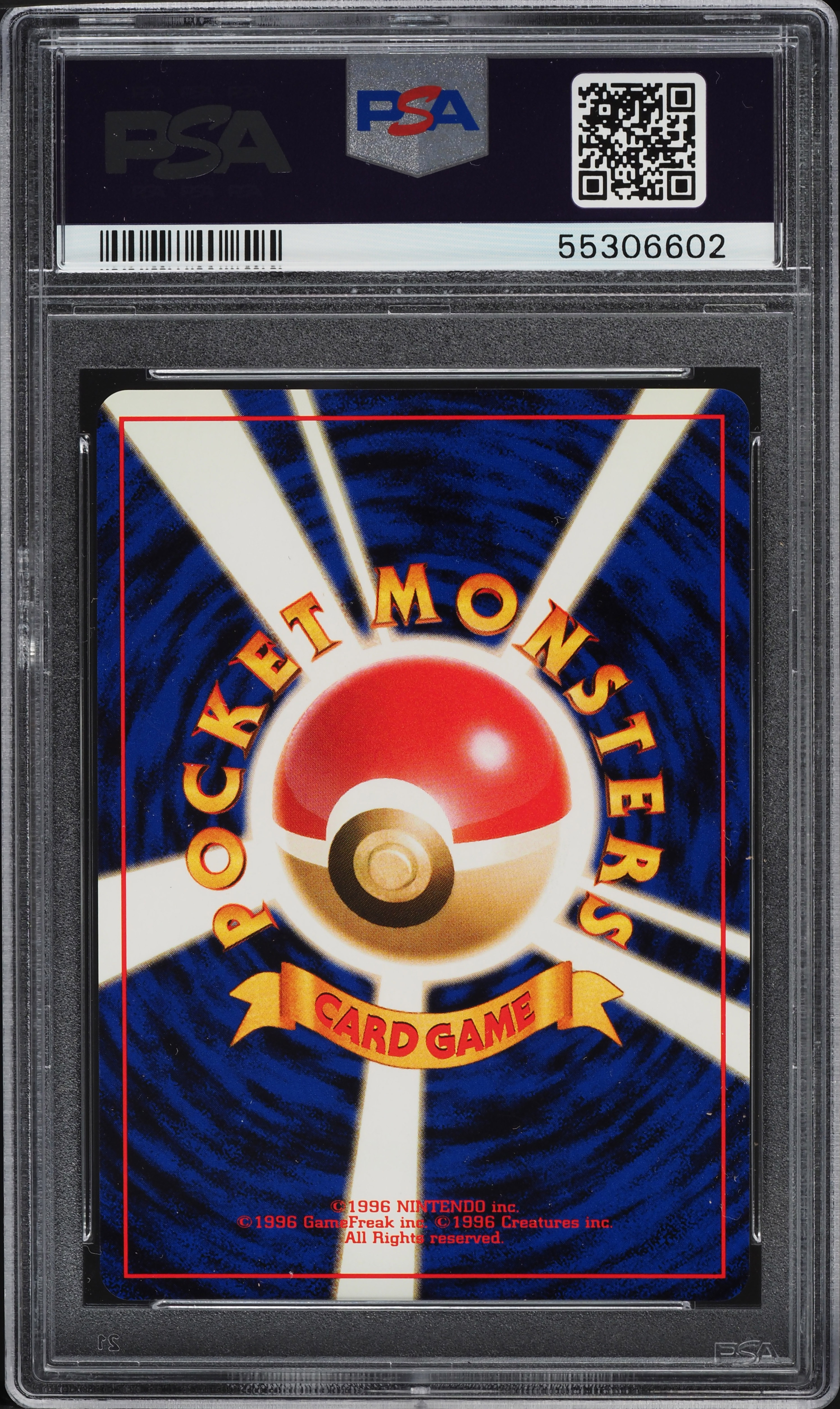 2000 Pokemon Japanese Neo Holo Azumarill #184 PSA 10 GEM MINT on