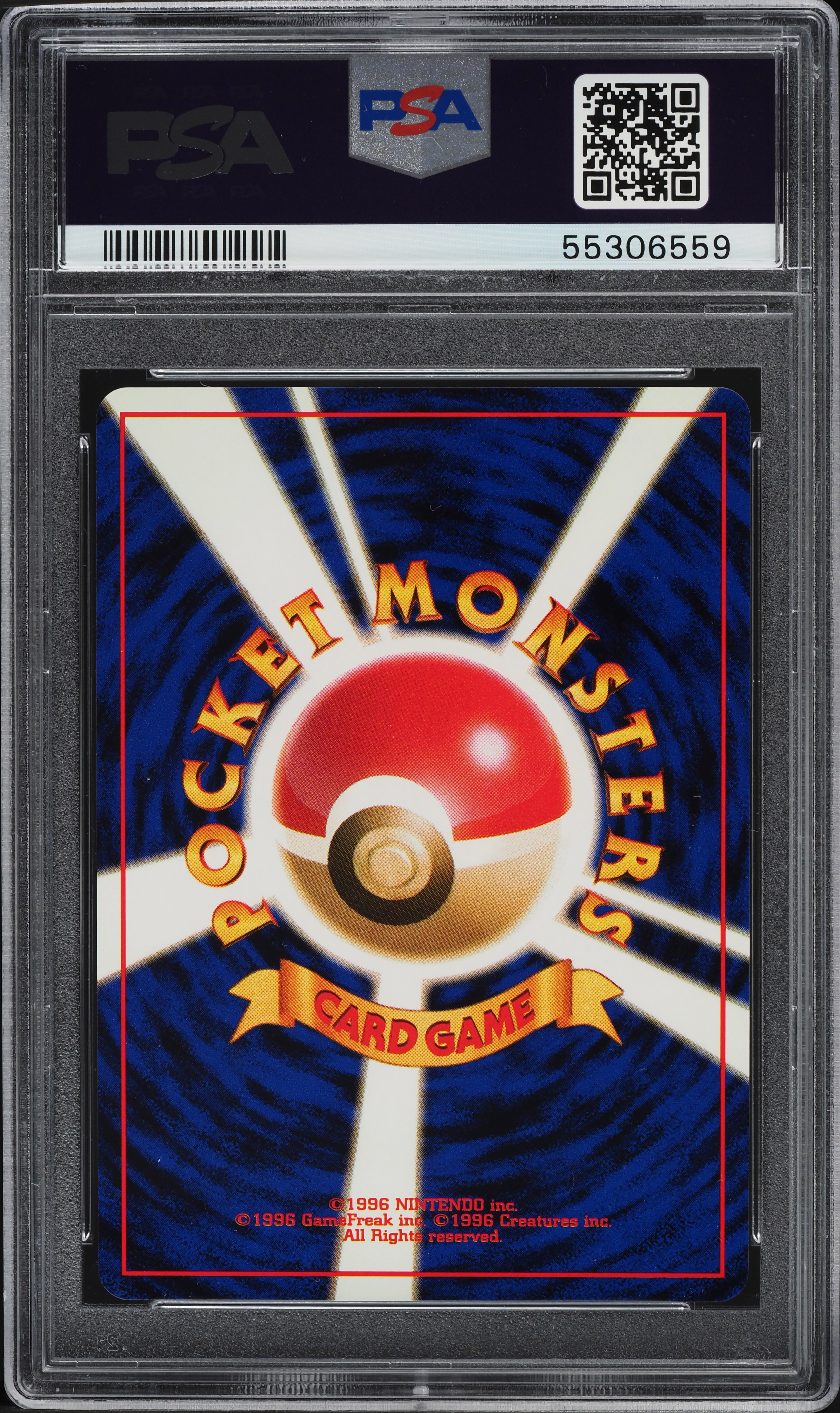 1998 Pokemon Japanese Gym 1 Trainer Misty's Tears PSA 10 GEM MINT
