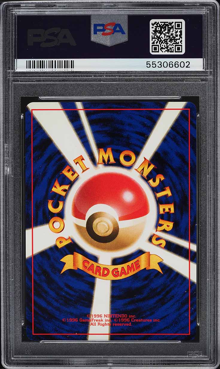 2000 Pokemon Japanese Neo Holo Azumarill #184 PSA 10 GEM MINT on