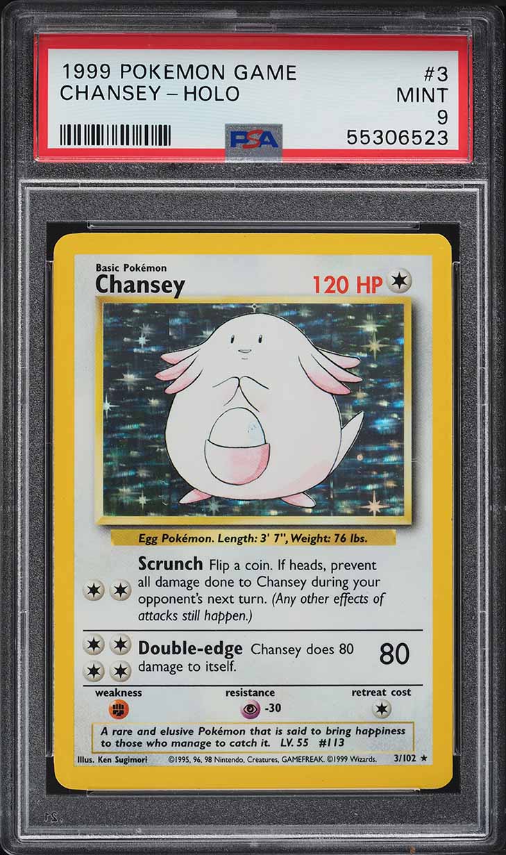初版 ラッキー Chansey No Rarity Symbol 1996 Pokemon Japanese Base Set No Rarity Symbol Holo Chansey #113