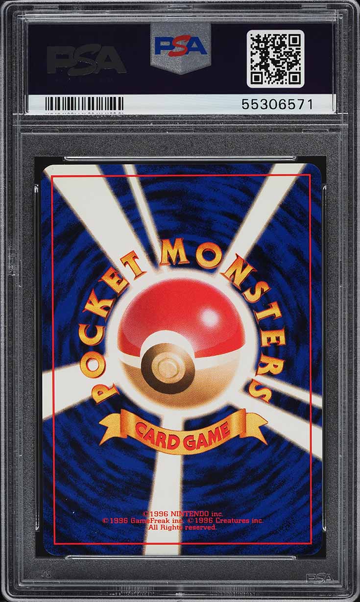 1999 Pokemon Japanese Gym 2 Holo Lt. Surge's Raichu #26 PSA 10 GEM