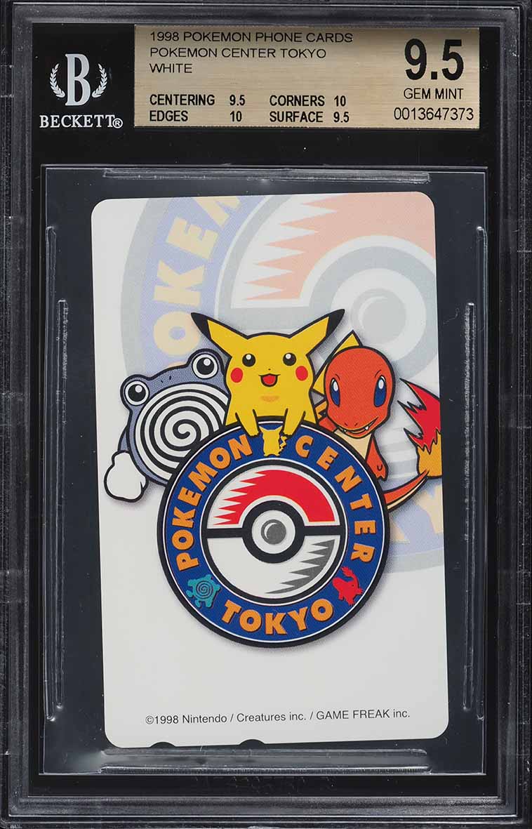 1998 Pokemon Japanese Phone Cards Pokemon Center Tokyo Pikachu (White) BGS 9.5 on Fanatics Collect 1998 Pokemon Japanese Phone Cards Pokemon Center Tokyo Pikachu (White) BGS 9.5 on Fanatics Collect