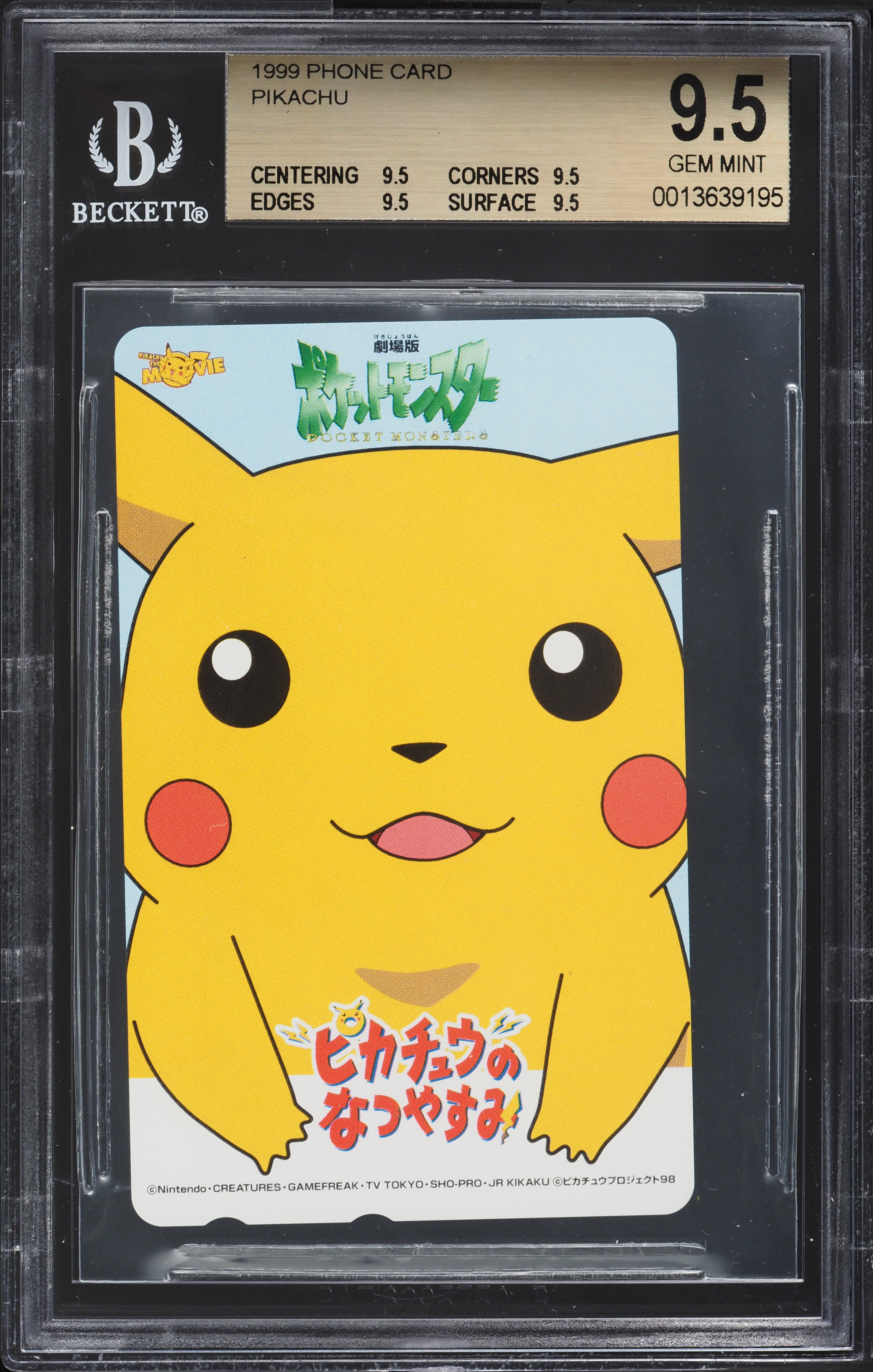1999 Pokemon Japanese Phone Card Pikachu #NNO BGS 9.5 GEM MINT on