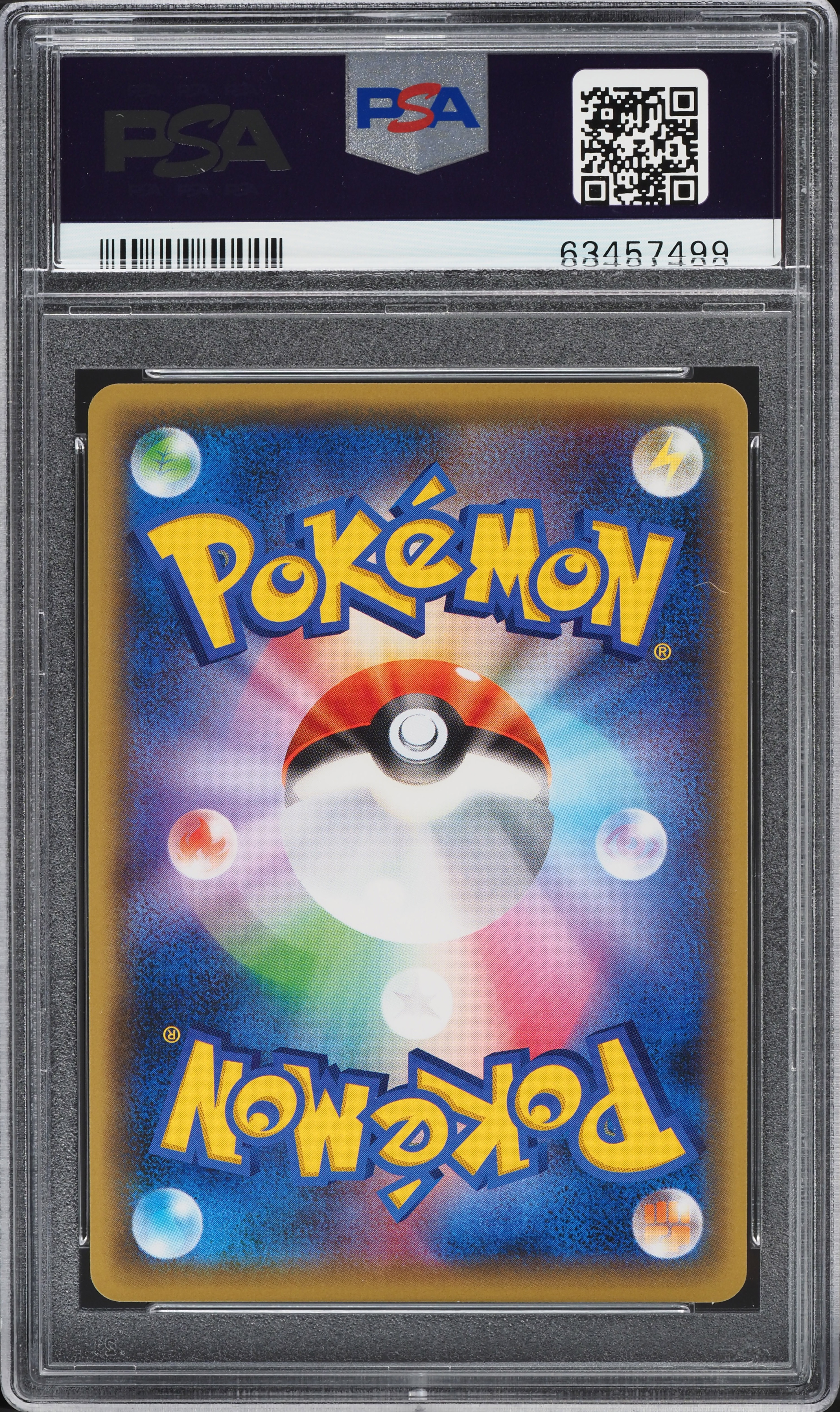 2016 Pokemon Japanese XY Promo Corocoro Ichiban! Victini #248 PSA