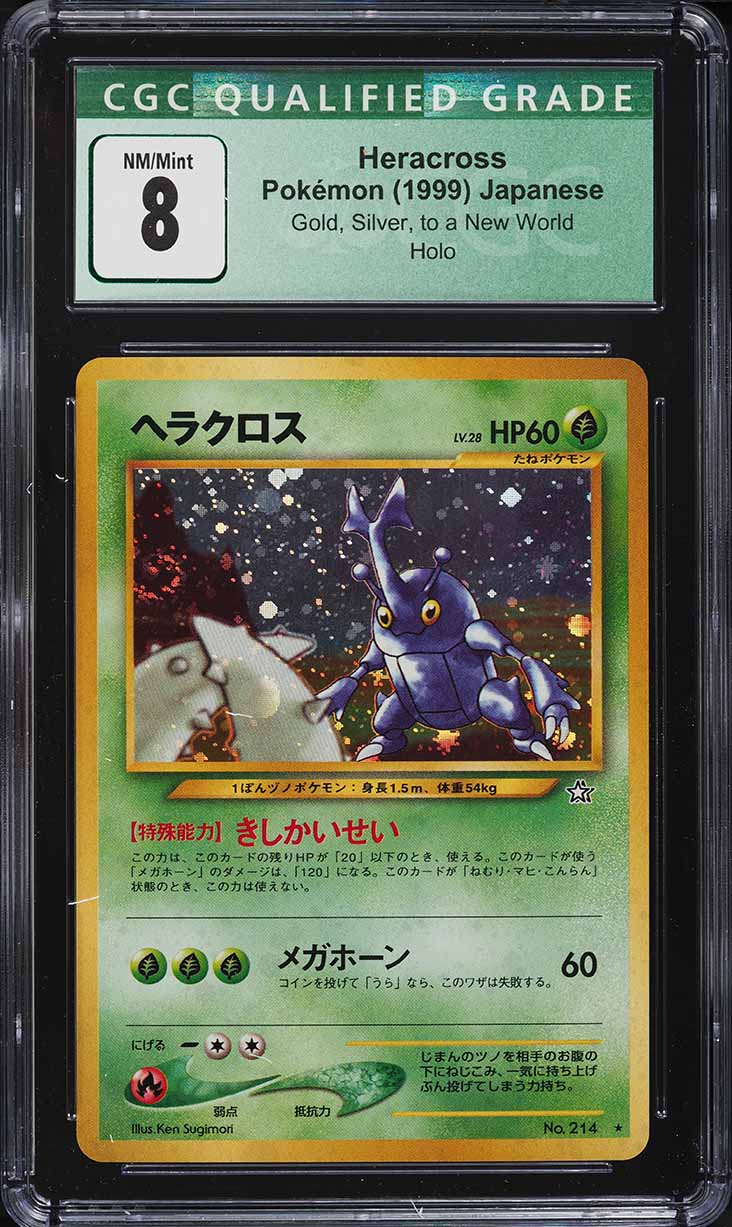 2000 Pokemon Japanese Neo Holo Heracross #214 CGC 8 NM-MT on