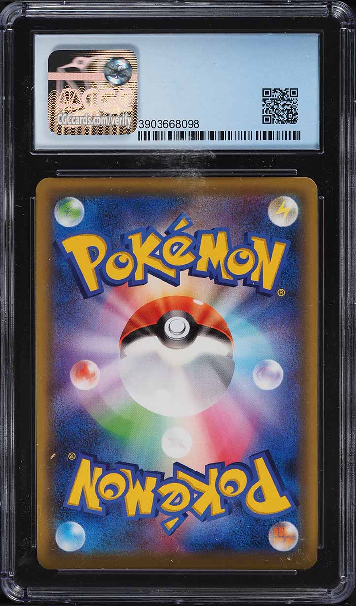 ほっけページ 北海道 礼文島産 紅法華(べにほっけ) ほっけ開き 501-700g ふっくら