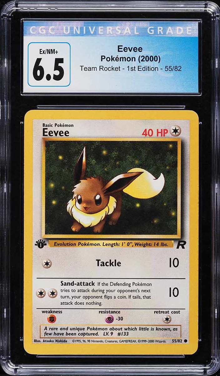 eevee pokemon card rare Pokemon GO Premium Collection - Radiant Eevee SWSH230 main image 0