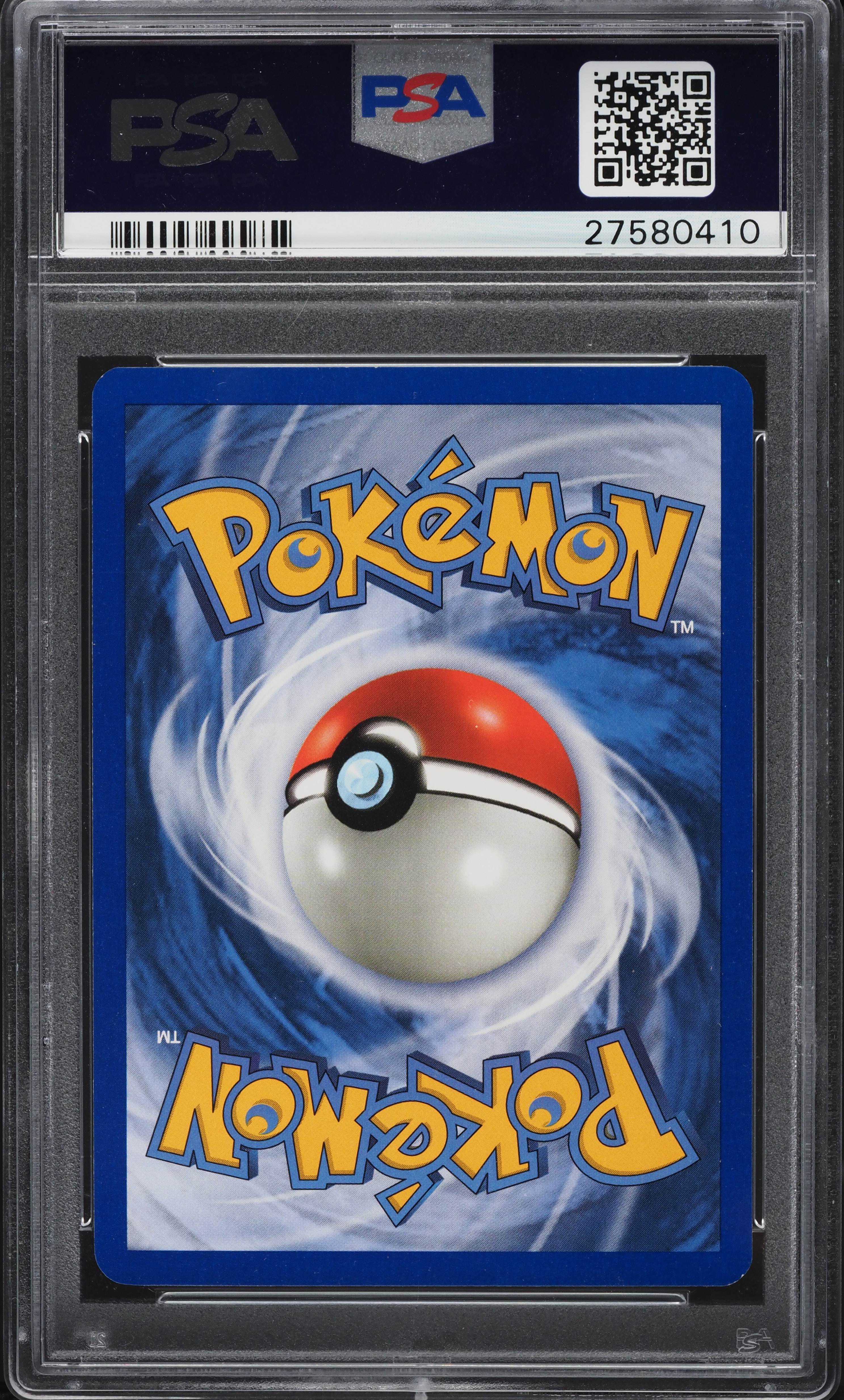 2006 Pokemon EX Holon Phantoms Holo Pikachu Gold Star #104 PSA 10