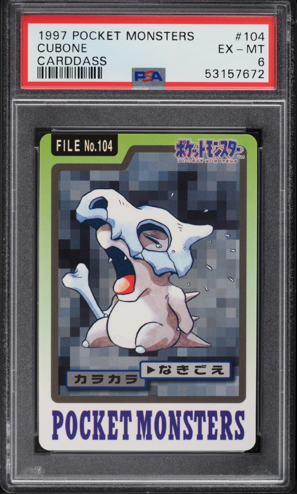 Cubone PSA 6