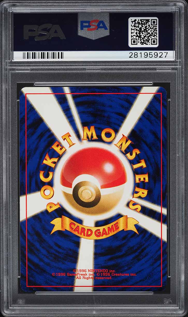 1997 Pokemon Japanese Jungle Holo Pidgeot #18 PSA 10 GEM MINT