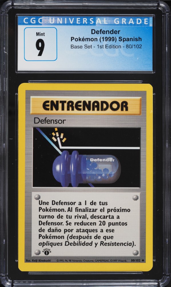 dragon ball super card game goku ultra instinct Blaine's Gamble 1st Edition - 121/132 Trainer main image 1