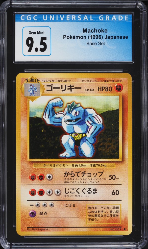 pokemon cards best booster packs Amazon.com: Pokemon Cards
