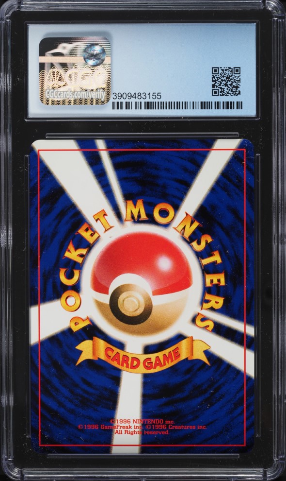 2001 Pokemon Japanese Neo 4 Dark Magcargo #219 CGC 9 MINT on
