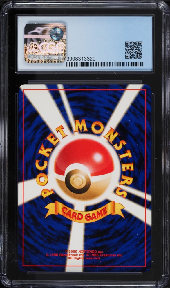 dark quilava pokemon card value Ethan's Quilava - Hot Air Arena main image 1
