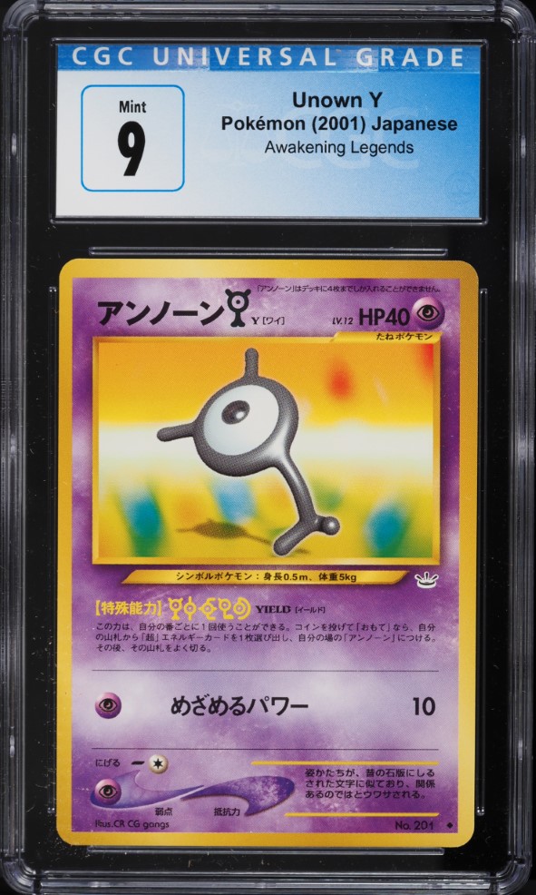 2001 Pokemon Japanese Neo 3 Unown Y #201 CGC 9 MINT