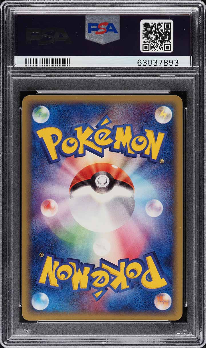 2003 Pokemon Japanese Promo 7-11 Fair Campaign Promo Holo Flygon #33 PSA 10 GEM MINT