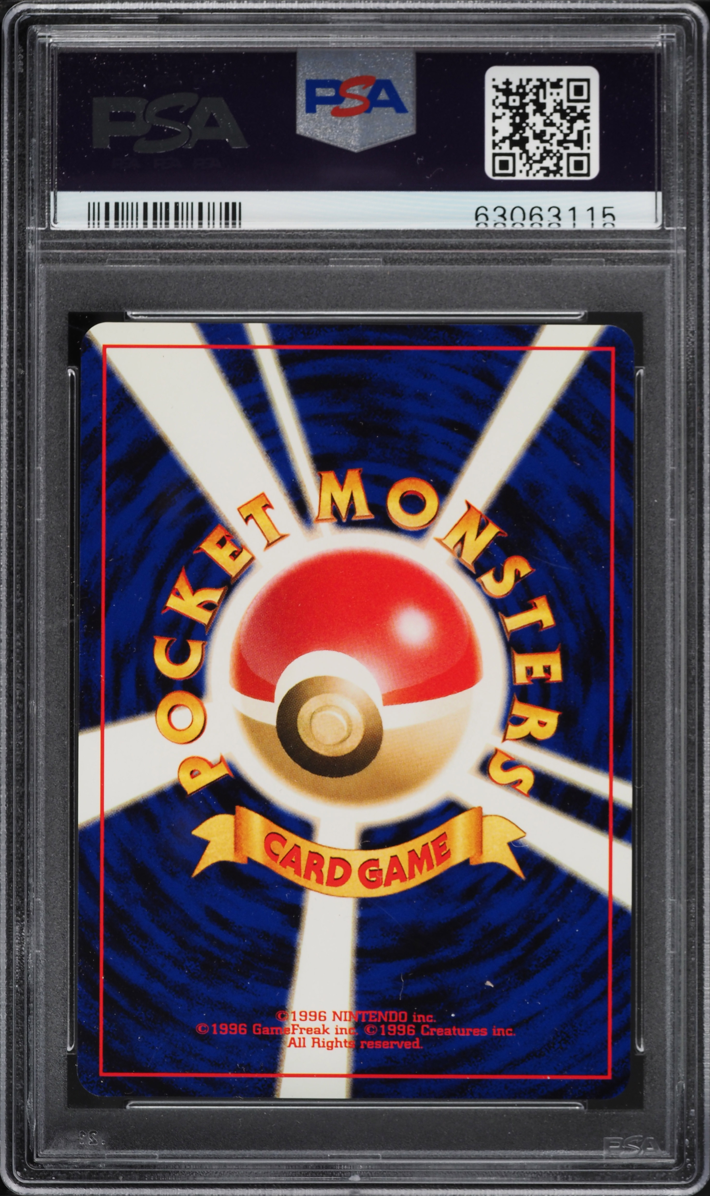 2000 Pokemon Japanese Neo 3 Promo Sudowoodo #185 PSA 10 GEM MINT