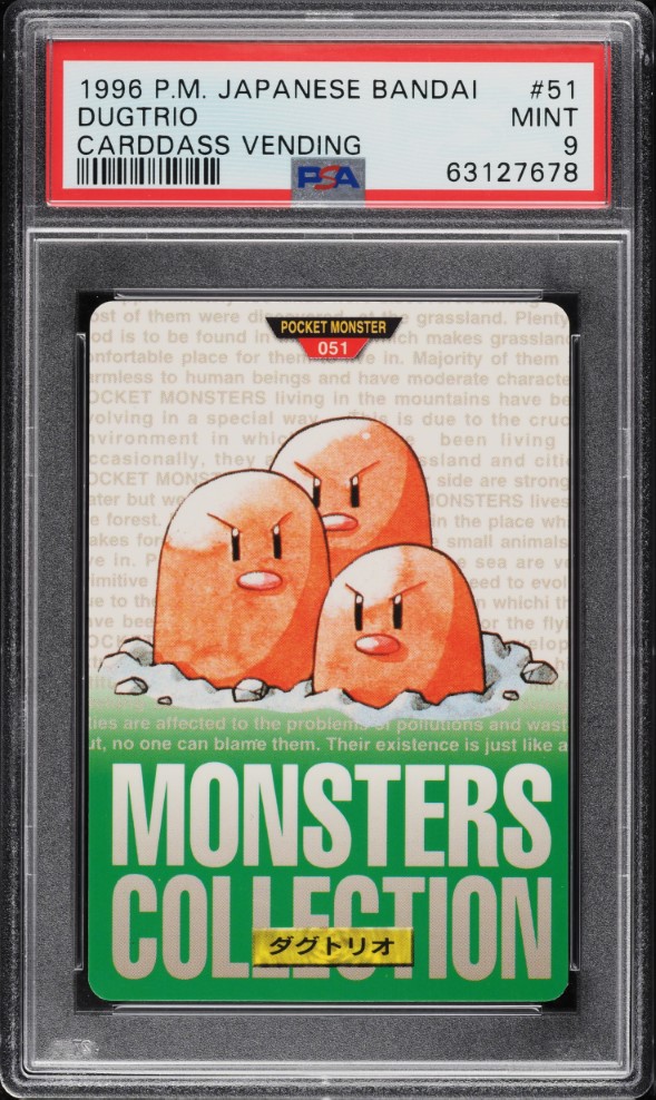 1996 Pokemon Japanese Bandai Carddass Vending Dugtrio #51 PSA 9 MINT