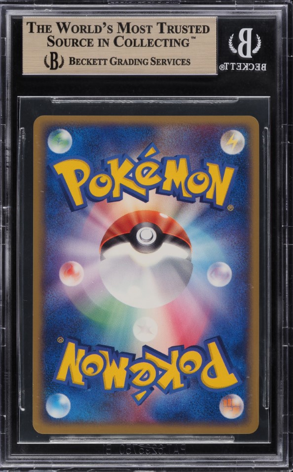 2005 Pokemon Japanese Play Promo Cards Jolteon Gold Star #23 BGS