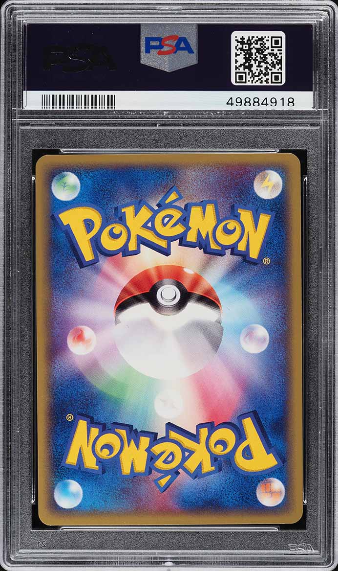 2003 Pokemon Japanese Promo 7-11 Fair Campaign Absol #34 PSA 9
