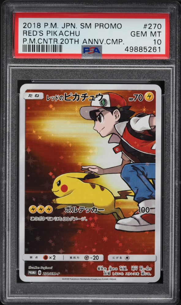 2018 Pokemon Japanese SM 20th Anniversary Red's Pikachu #270/SM-P PSA 10 GEM