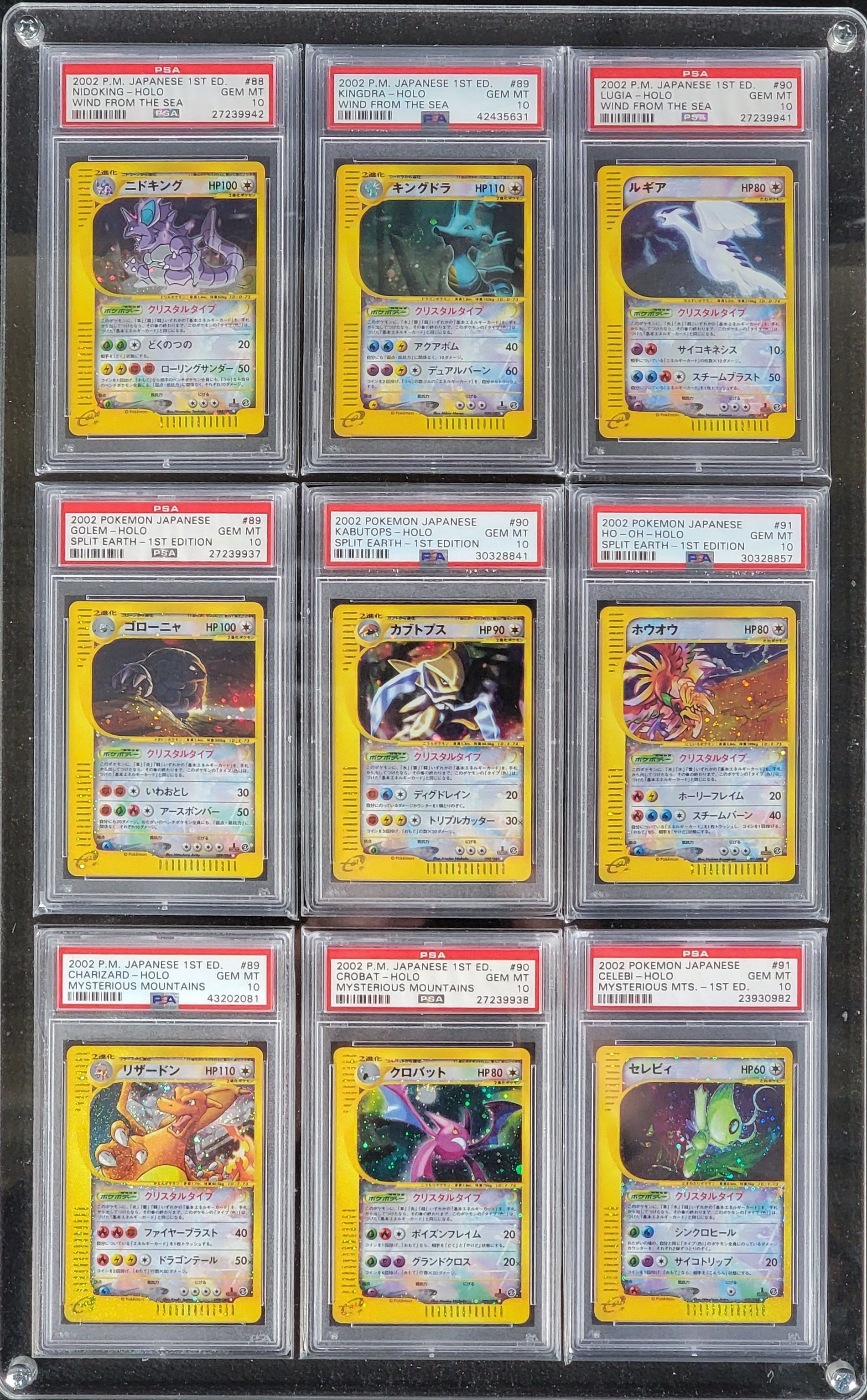 2002 Pokemon Japanese 1st Edition Holo Crystal Set PSA 10 GEM MINT