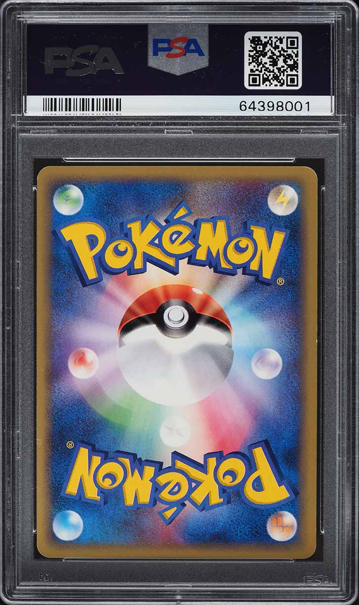 2002 Pokemon Japanese Mysterious Mountains Holo Crystal Celebi #91 PSA 7 NRMT