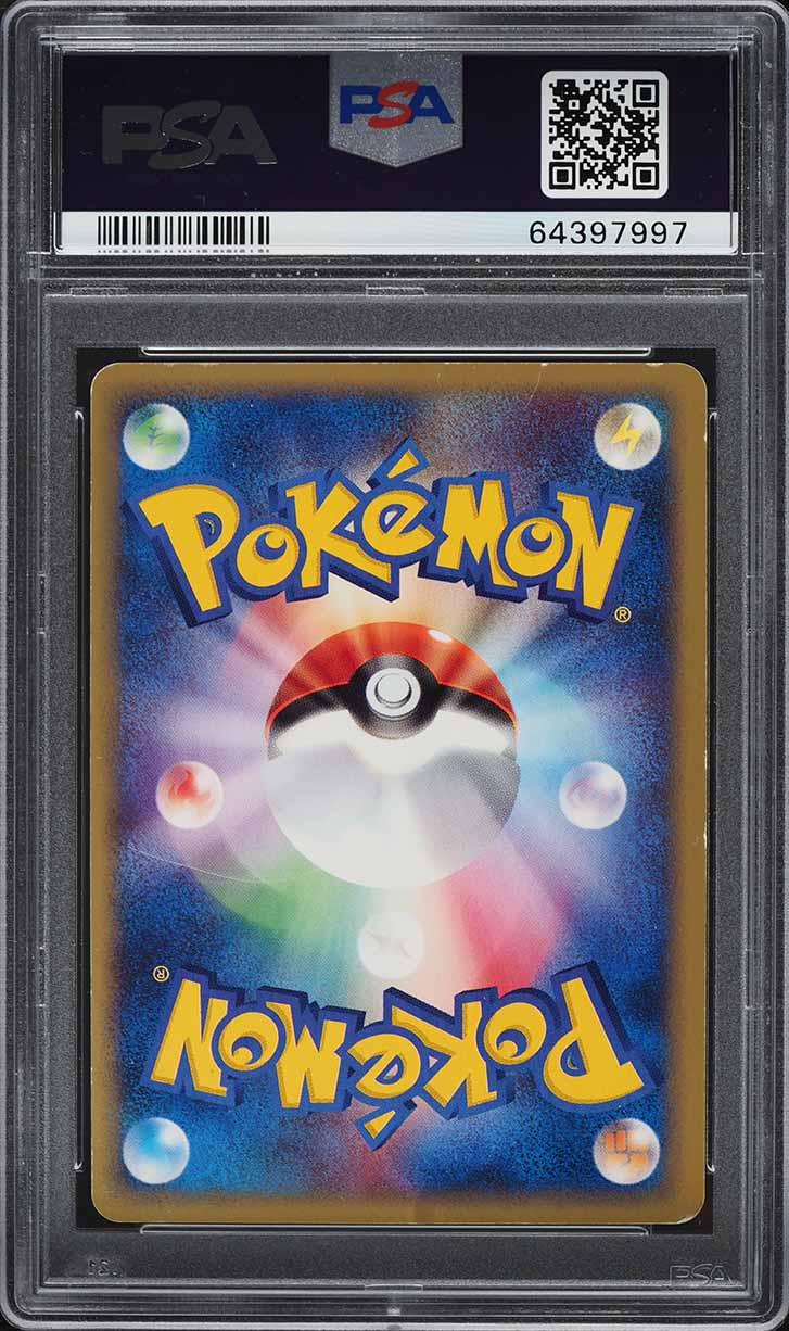 2002 Pokemon Japanese Mysterious Mountains 1st Ed Holo Crystal Golem #89 PSA 3