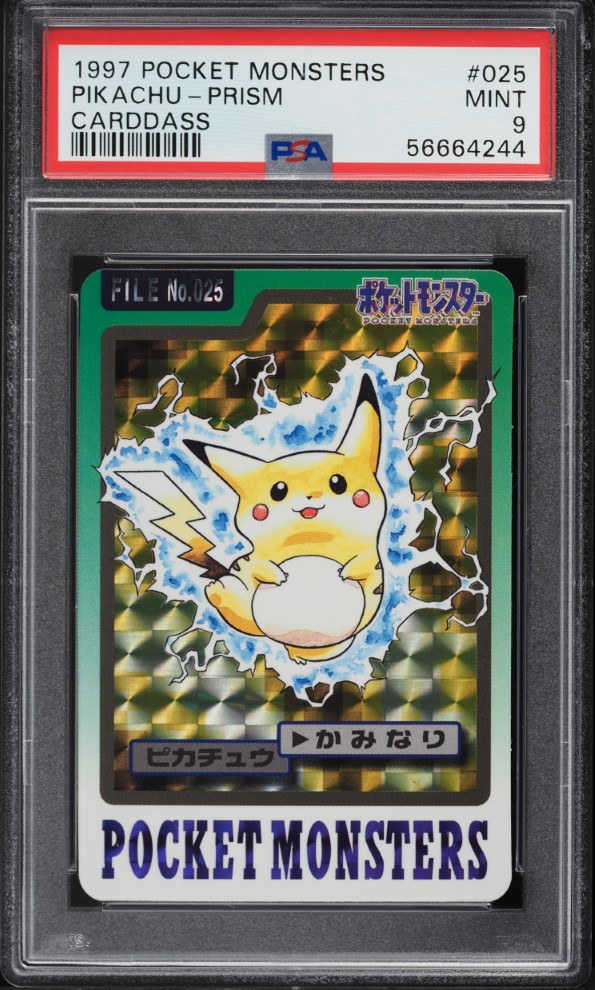 1997 Pokemon Japanese Pocket Monsters Carddass Prism Pikachu #25