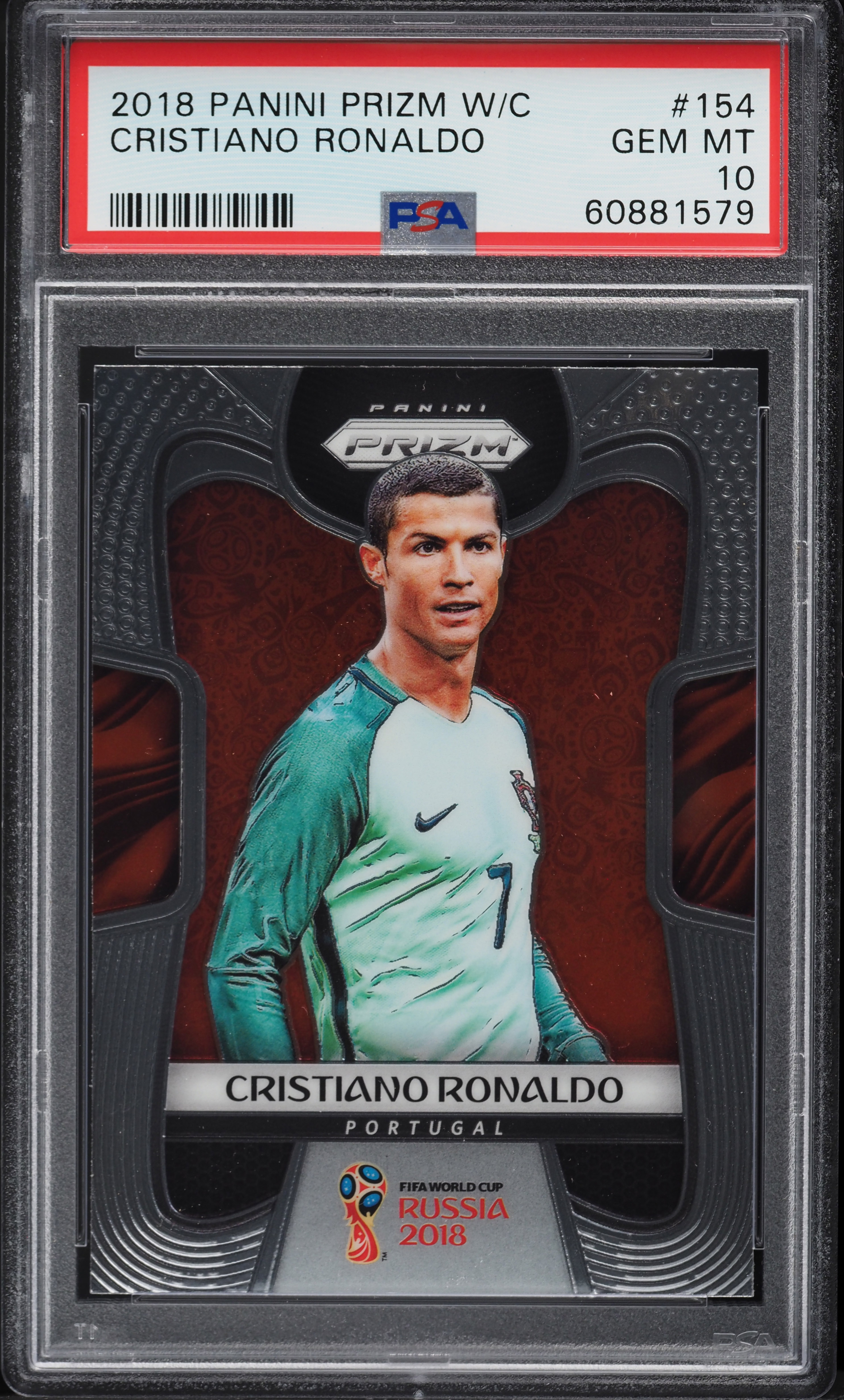クリスティアーノ・ロナウド 2枚 2014 PANINI PRIZM | スポーツカード