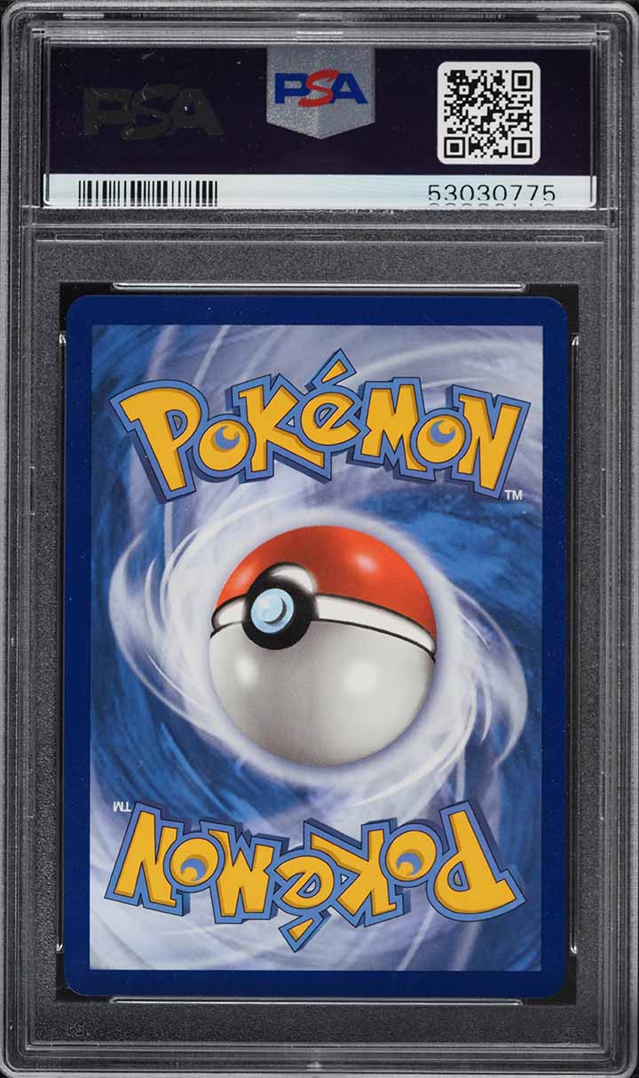 2020 Pokemon Sword & Shield Champion's Path Hyper Rare Drednaw VMAX #75 PSA 9