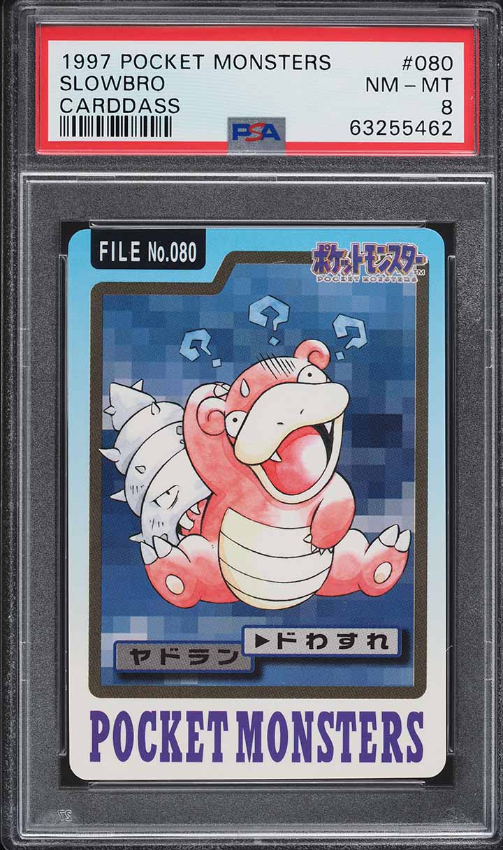 Slowbro PSA 8