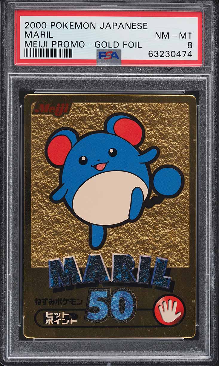 2000 Pokemon Japanese Meiji Promo Gold Foil Maril PSA 8 NM-MT
