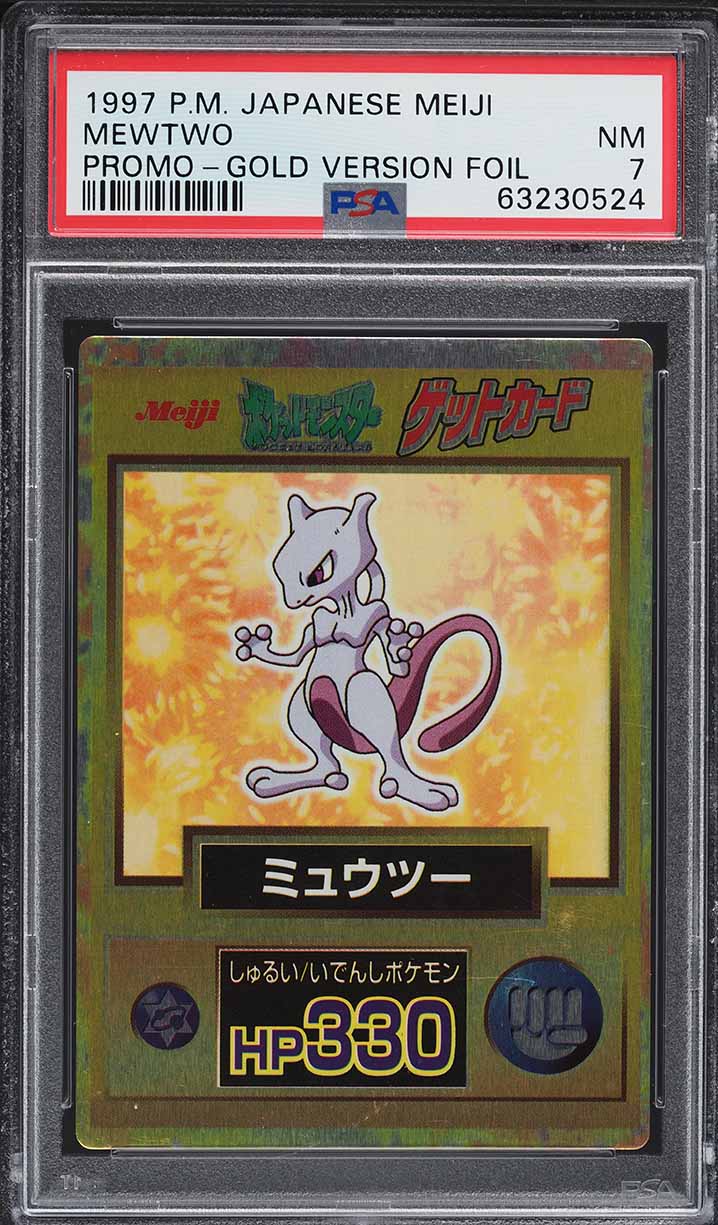 1997 Pokemon Japanese Meiji Promo Gold Version Foil Mewtwo PSA 7