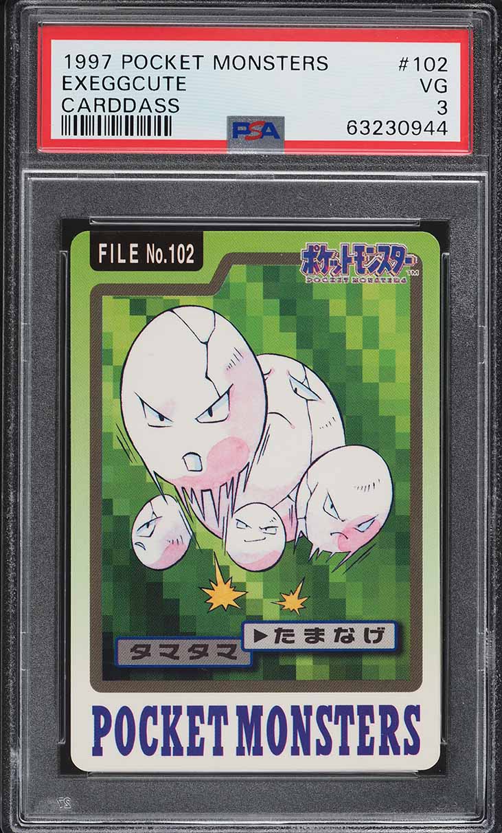 1997 Pokemon Japanese Pocket Monsters Carddass Exeggcute #102 PSA 3 VG