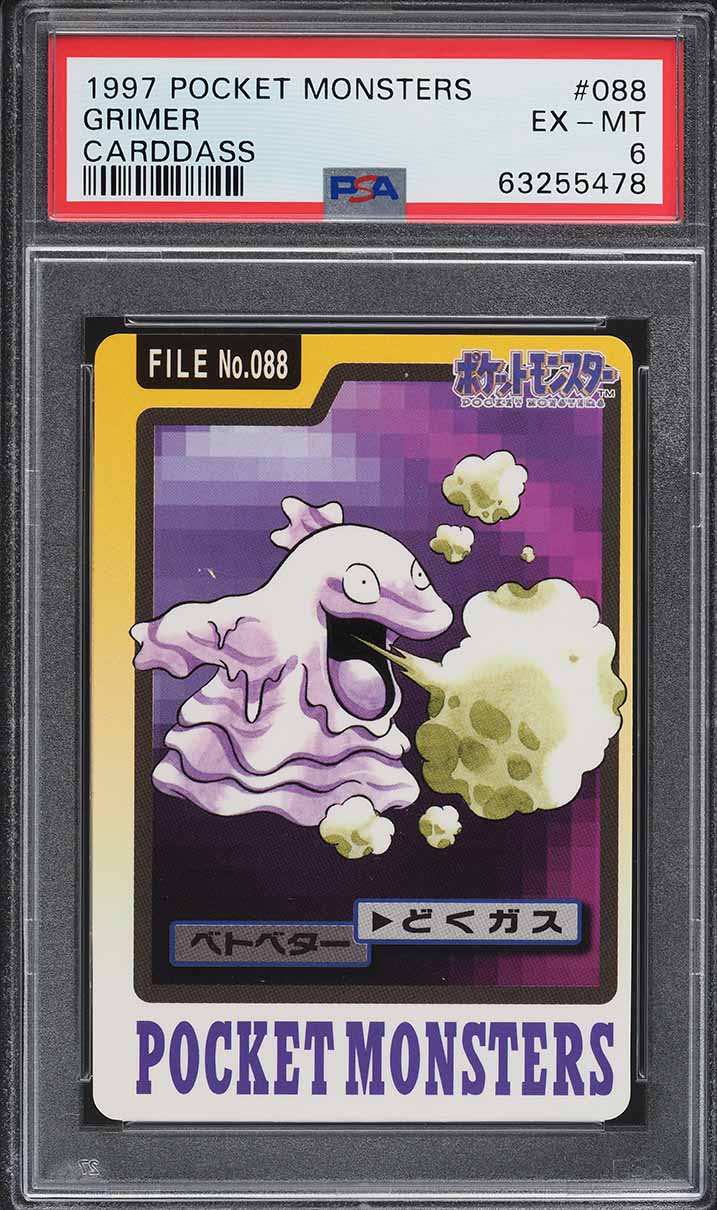 Grimer PSA 6