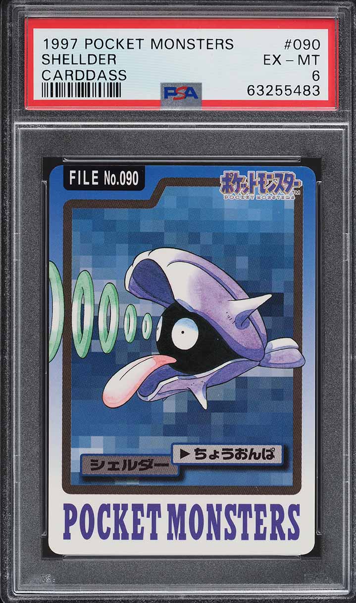 1997 Pokemon Japanese Pocket Monsters Carddass Shellder #90 PSA 6 EXMT